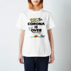 極限を超えて自由になる - Freedom Beyond LimitsのCORONA IS OVER if you want it スタンダードTシャツ