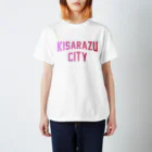 JIMOTOE Wear Local Japanの木更津市 KISARAZU CITY ロゴピンク Regular Fit T-Shirt