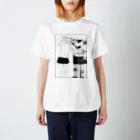 俺シーサイドの写真写りの悪い友達 Regular Fit T-Shirt