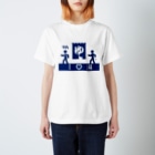 くいなの母のI♡湯 Regular Fit T-Shirt