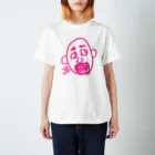 TUITATI / ツイタチのスズリのオジさんといっしょ -pink- Regular Fit T-Shirt