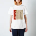 KatsのChristmas Gingerbread Cake スタンダードTシャツ