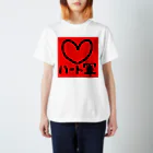 絵本作家大川内優のオリジナル絵本グッズショップのハート軍 Regular Fit T-Shirt