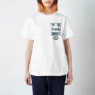 tamamisa_radioのつるフェス2021 オフィシャルTシャツ Regular Fit T-Shirt