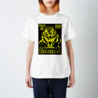 MusicJunkyのqueen&pig スタンダードTシャツ