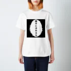 Yurine_lilyの勝手に決めるな Regular Fit T-Shirt