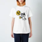 ののきのこ＊のび。 Regular Fit T-Shirt