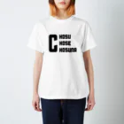 UMAImonSTYLEのちょすTシャツ。 Regular Fit T-Shirt