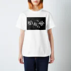 Big Dipper.の煩悩NO塊(イラスト) Regular Fit T-Shirt