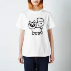 Jacco's Shopのにゃんこ Regular Fit T-Shirt