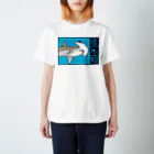 LalaHangeulの撞木鮫(シュモクザメ) Regular Fit T-Shirt