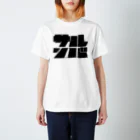 ぞうのおしりやさんのサルンバ ロゴB Regular Fit T-Shirt