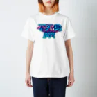 DESTROY MEの不死身BOY Regular Fit T-Shirt