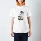 ビールとアート TM-3 Designの名画 × BEER（写楽）黒線画 スタンダードTシャツ