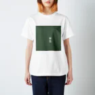 アタイのイロの秘色(ひそく) Regular Fit T-Shirt