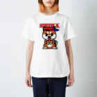 オリジナルデザインTシャツ　SMOKIN'のちんちん柴犬 Regular Fit T-Shirt