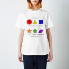 Serendipityのこどもと遊べる！学べるTシャツ 図形(英語) Regular Fit T-Shirt