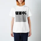 DGのまん丸くん　猛省中。 スタンダードTシャツ