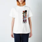 ななせ屋suzuri店のスギヒメ  杉玉の精霊姫 Regular Fit T-Shirt