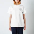 ERIのERI ロゴ ホワイト Regular Fit T-Shirt