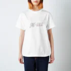 osayuの豆乳 Regular Fit T-Shirt