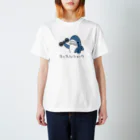 サメ わりとおもいの鉄アレイを掲げるサメ Regular Fit T-Shirt