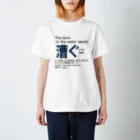 CK & outdoorマガジン店の漕ぐ　黒文字 Regular Fit T-Shirt