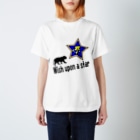 PY Kobo Yuko’ｓ Galleryの【開運祈願】星に願いを！ Wish upon a star! 寅年生まれ守護梵字タラーク Regular Fit T-Shirt