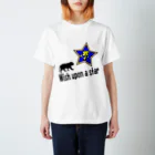 Yuko’ｓ Galleryの【開運祈願】星に願いを！ Wish upon a star! 寅年生まれ守護梵字タラーク Regular Fit T-Shirt