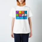 bonnylochのJP Katakana：カタカナ スタンダードTシャツ