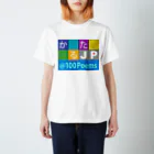 bonnylochのJP 100Poems：百人一首 スタンダードTシャツ