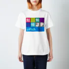 bonnylochのJP Fish：魚 Regular Fit T-Shirt