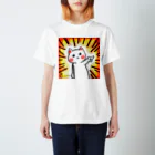 🤍一ノ瀬 彩 🐇⸒⸒ suzuri支店🤍の物申す猫 Regular Fit T-Shirt
