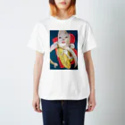 押付美術館のバナナ Regular Fit T-Shirt