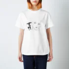 yumeoiので？ Regular Fit T-Shirt