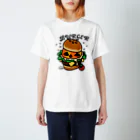 イラスト MONYAAT のバーガー スタンダードTシャツ