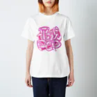 日本酒ロックの平成ポップ Regular Fit T-Shirt