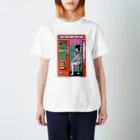 もももも桃ももももももの就活アンジェリカ Regular Fit T-Shirt