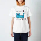 ranran💡工学部女子大生のむかでとたぬきのはーふ スタンダードTシャツ