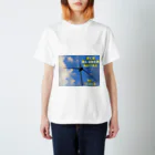 res-panda4の風車の心意気 Regular Fit T-Shirt