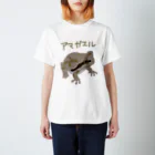 いきものや のの(本館)のアマガエル スタンダードTシャツ