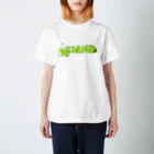 はちくんのはるまりすとTシャツ Regular Fit T-Shirt