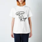 さとりのエスパーねこ Regular Fit T-Shirt