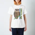 LalaHangeulのHORNED OWL (ミミズク) スタンダードTシャツ