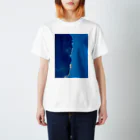 Ueda TakayasuのToki Ni Wa Kumo No Youni Regular Fit T-Shirt