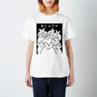 ひのまるまふふ雑貨店〜スズリver〜の集合体恐怖(うさぎ) Regular Fit T-Shirt