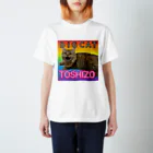 としぞうくんのおみせのBIGCAT TOSHIZO Regular Fit T-Shirt