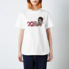 西尾夕香のチャレンジ20年生ショップのおゆちゃん＆おゆチャレロゴ Tシャツ Regular Fit T-Shirt