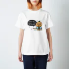 いよかん shopの我はいよかん星人なり Regular Fit T-Shirt