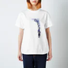 灯〆のなかったら、 Regular Fit T-Shirt